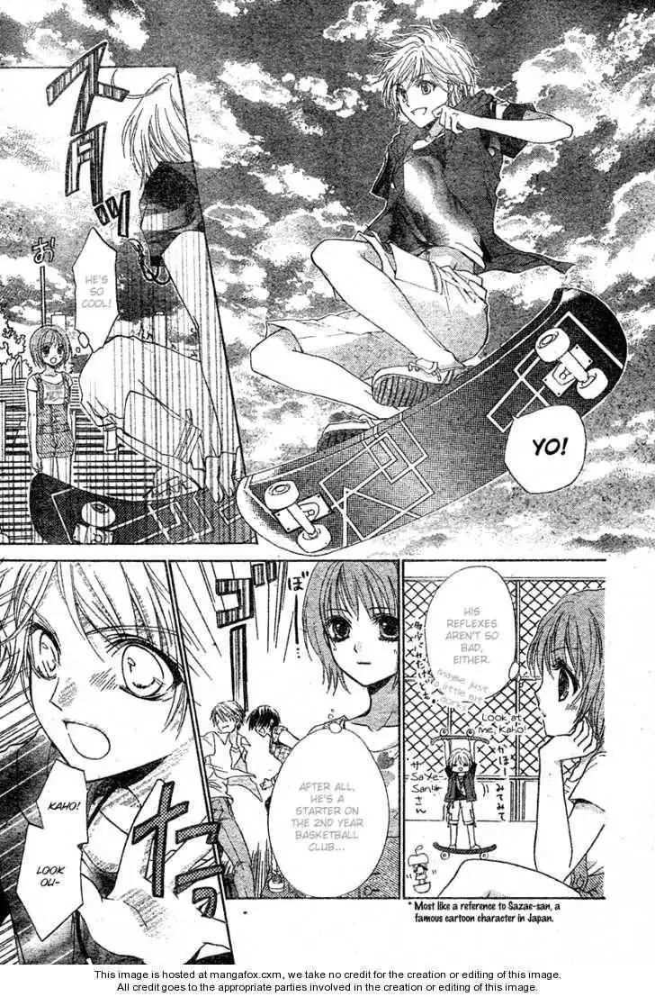 Koi no Ichibyougo Chapter 0 14